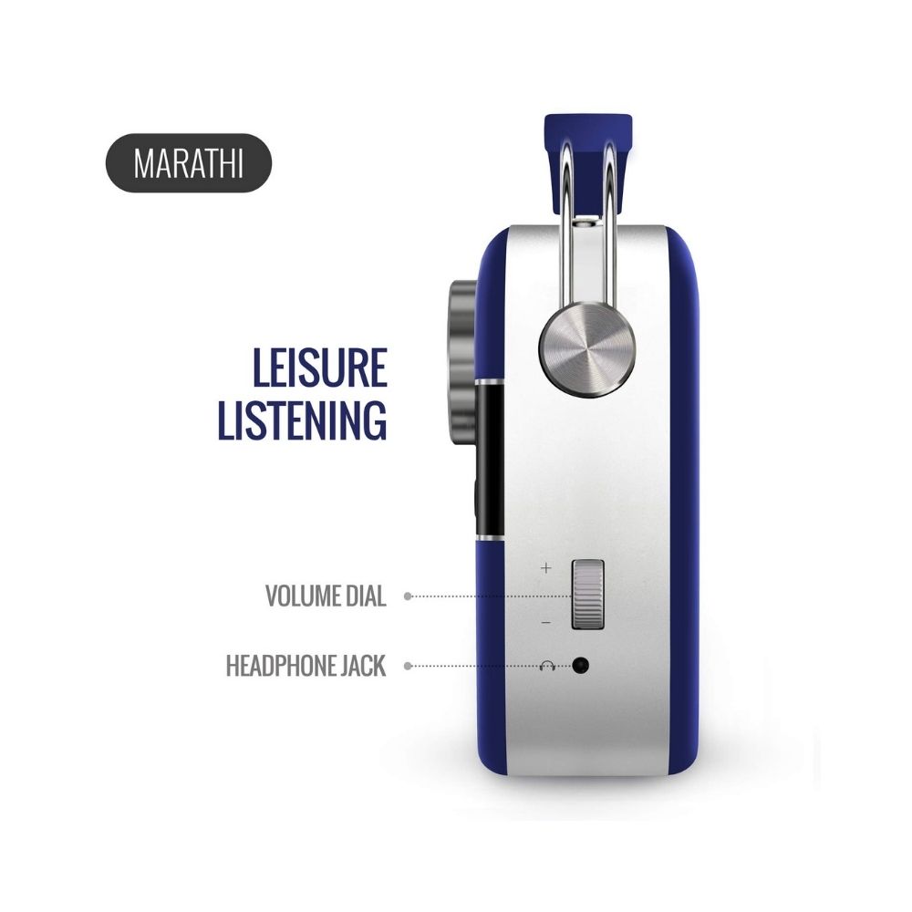 Carvaan Saregama Premium Marathi - Portable Music Player with 5000 Preloaded Songs, FM/BT/AUX (Royal Blue)