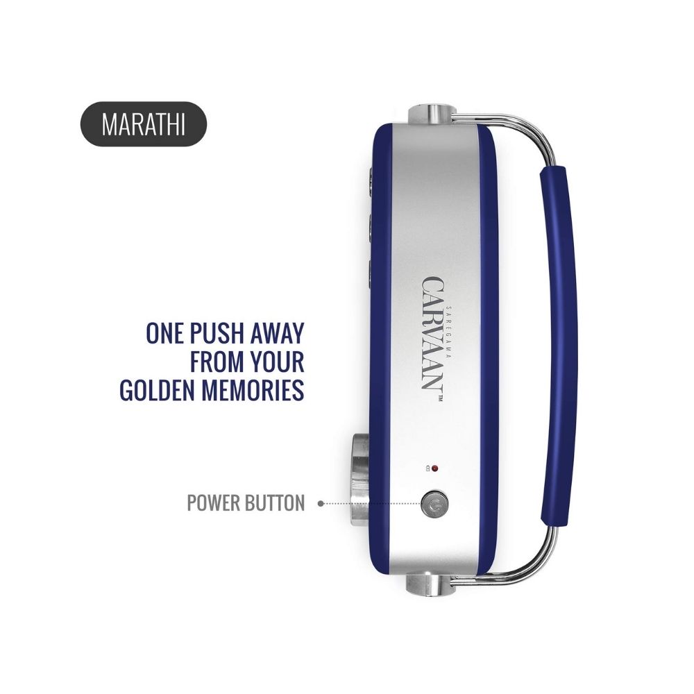 Carvaan Saregama Premium Marathi - Portable Music Player with 5000 Preloaded Songs, FM/BT/AUX (Royal Blue)