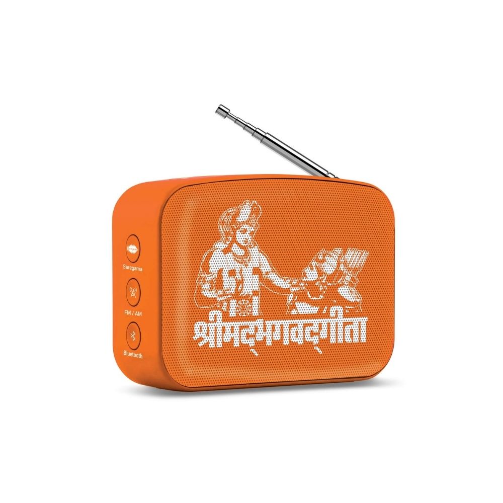 Carvaan Saregama Mini Shrimad Bhagavad Gita 50 Watt 2.0 Channel Wireless Bluetooth Outdoor Speaker (Saffron Orange)