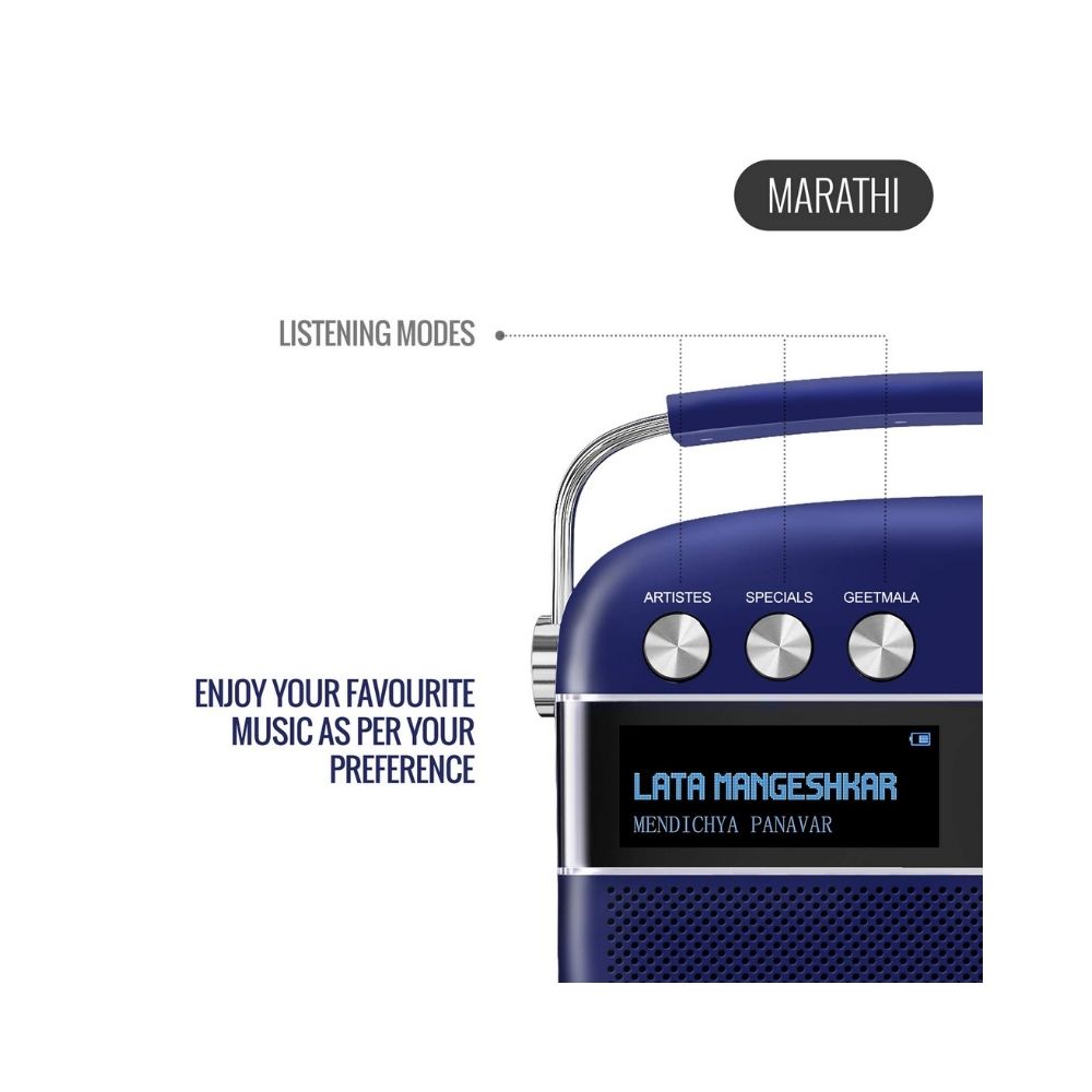 Carvaan Saregama Premium Marathi - Portable Music Player with 5000 Preloaded Songs, FM/BT/AUX (Royal Blue)